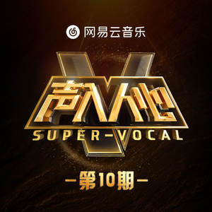 二次元口球+手铐+脚铐+十字扣
