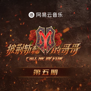 男同被三个男的双龙
