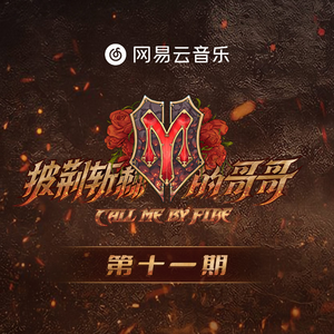 公和我在厨房添我奶头
