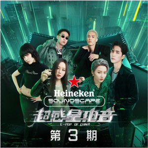 男同被三个男的双龙
