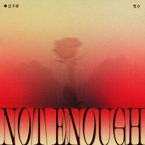 欧美激情无码❌❌❌喷水丝
