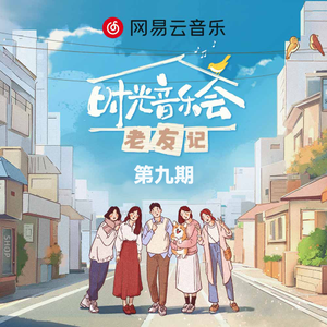 中华一晓图片欣赏1257
