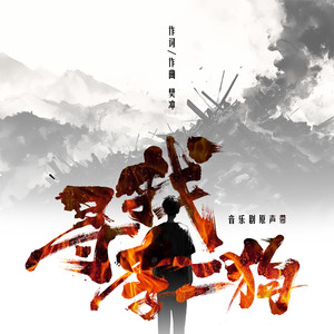 亚洲国产天堂一区在线播放观看
