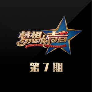 妈妈がだけの母さん歌词孕妇
