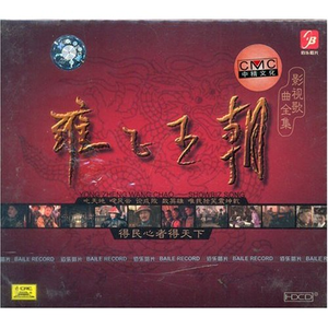 又黑又大国产无遮挡
