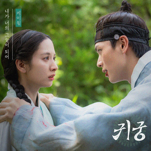 末成年小男生Gay
