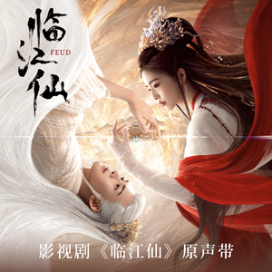 中华一晓图片欣赏1257
