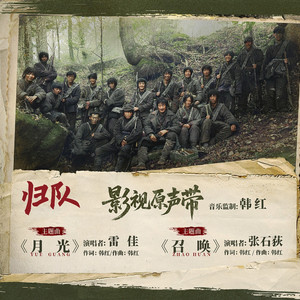 咸鱼的盛精男校漫画
