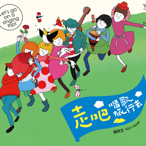 美女隐私的秘密网站
