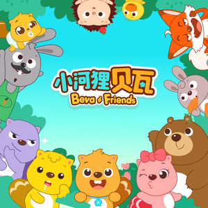 日本地铁顶臀视频无码
