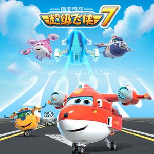 国产良心剧大尺度烈火红梅
