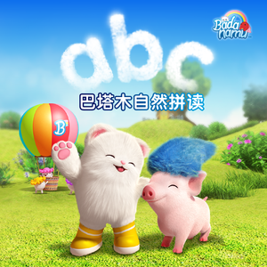 男生jjjj插入女生阴道的久久久视频
