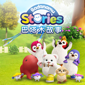 亚洲国产天堂一区在线播放观看
