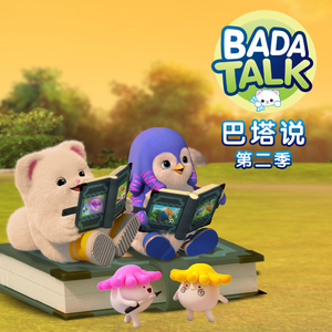 动漫 妓女 巨大 得到
