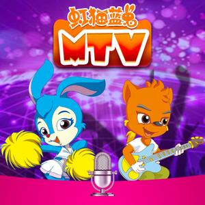 校花被两根粗黑来回进出视频
