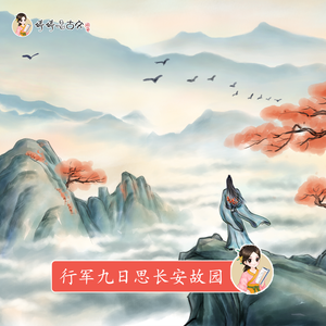 黑人巨鞭白妞操出白浆视频在线观看
