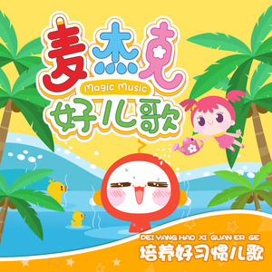 免费国产成人高清在线视频
