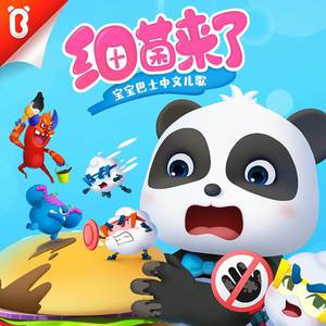 印度老爷爷黄色网
