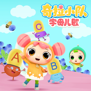 Z〇Z〇zO女人另类Z〇Zo是什么
