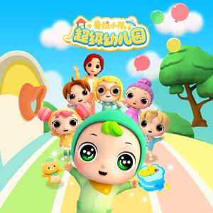 老师的丰满大乳奶
