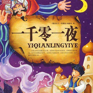 二次元口球+手铐+脚铐+十字扣
