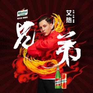 搓澡工硬了Gay2022
