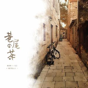 妈妈がだけの母さん歌词孕妇
