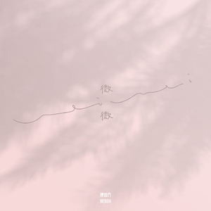 印度老爷爷黄色网
