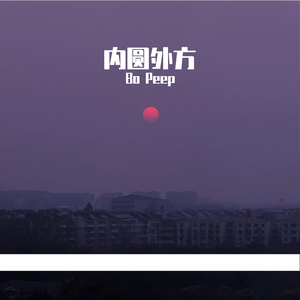 印度老爷爷黄色网
