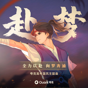 咸鱼的盛精男校漫画
