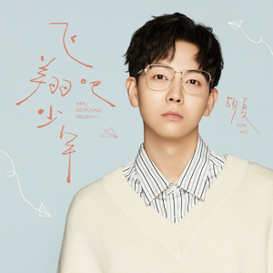 亚洲国产天堂一区在线播放观看
