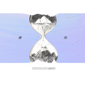 妈妈がだけの母さん歌词孕妇
