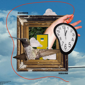 国产99操少妇被操强奸内射
