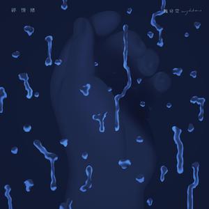 印度老爷爷黄色网
