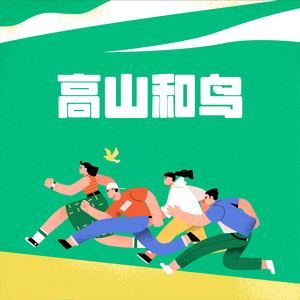 中华一晓图片欣赏1257
