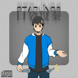 妈妈がだけの母さん歌词孕妇
