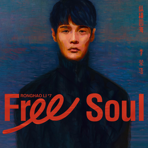 日本地铁顶臀视频无码
