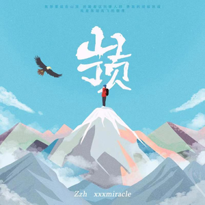 二次元口球+手铐+脚铐+十字扣
