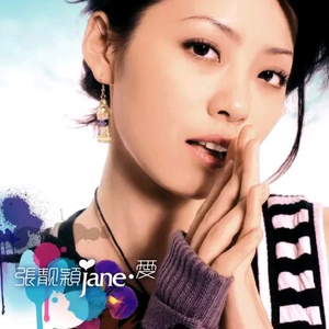 美女陰戶大合集
