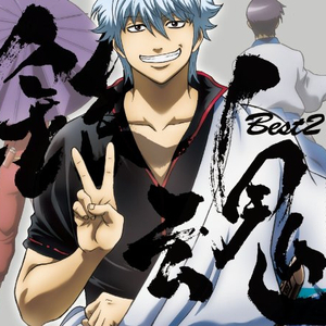 挠宝青坊主脚心
