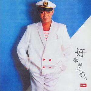 国产精品成人三级在线影院
