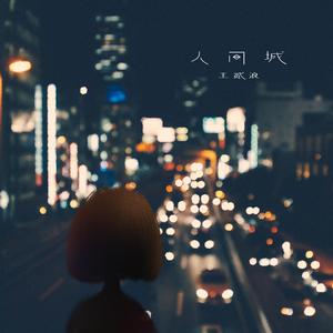 农村小妇内无套谢
