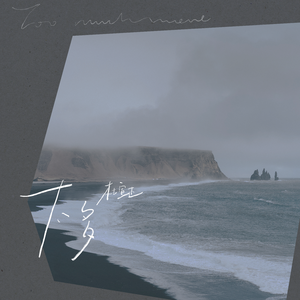 国产99操少妇被操强奸内射
