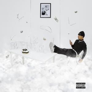 日本地铁顶臀视频无码
