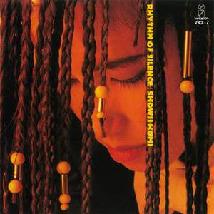 美女陰戶大合集
