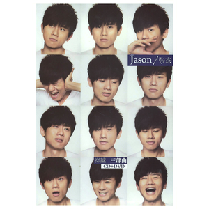 色伦第一综合网站
