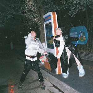 又黑又大国产无遮挡
