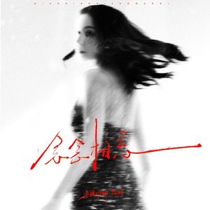 末成年小男生Gay
