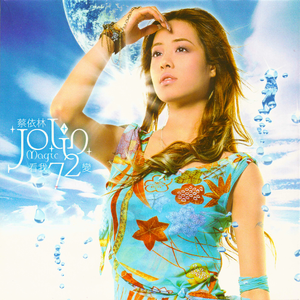 动漫 妓女 巨大 得到
