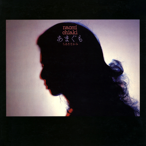 嗯轻点⋯啊⋯摸湿白月双飞小说
